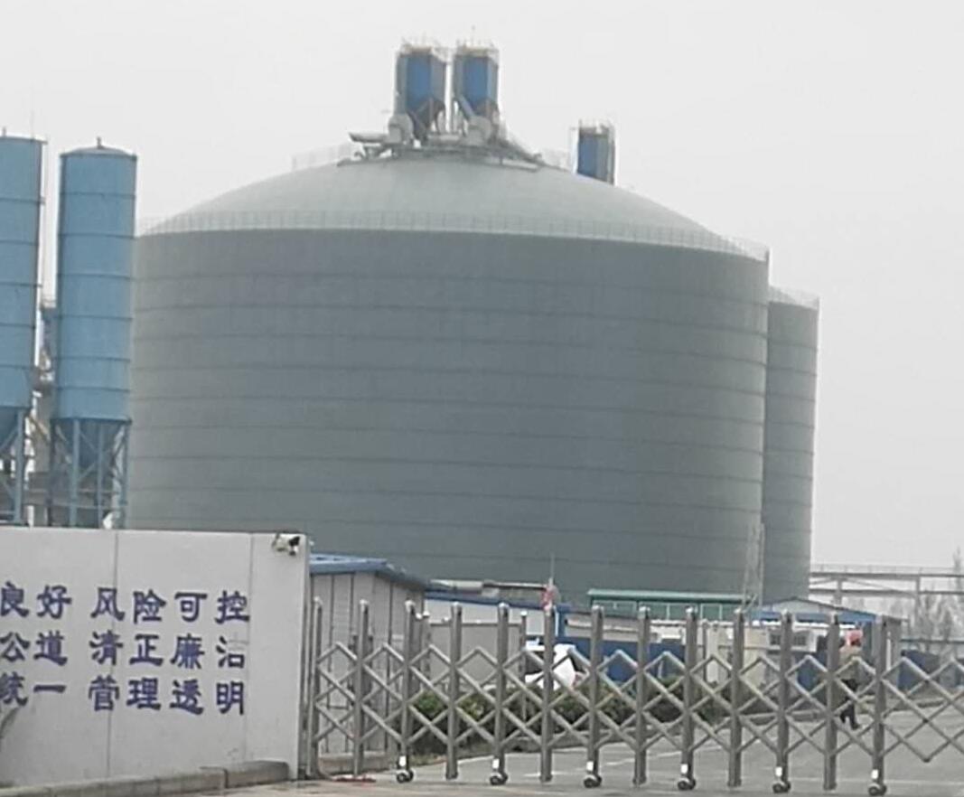 宽甸4万吨粉煤灰储存库