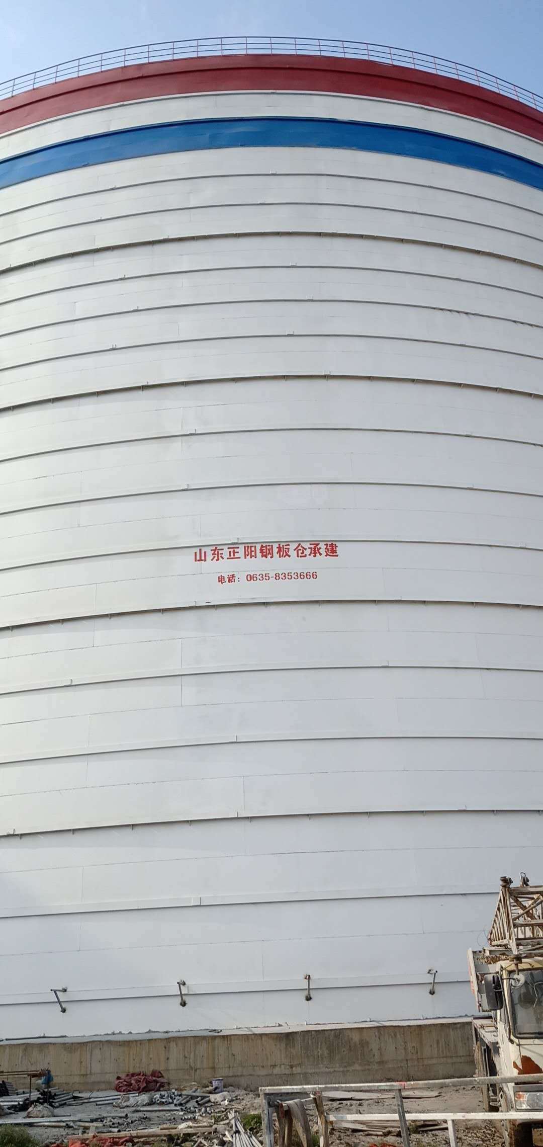 宽甸大型粉煤灰钢板仓制作原理