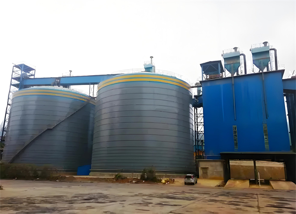 宽甸球团钢板仓